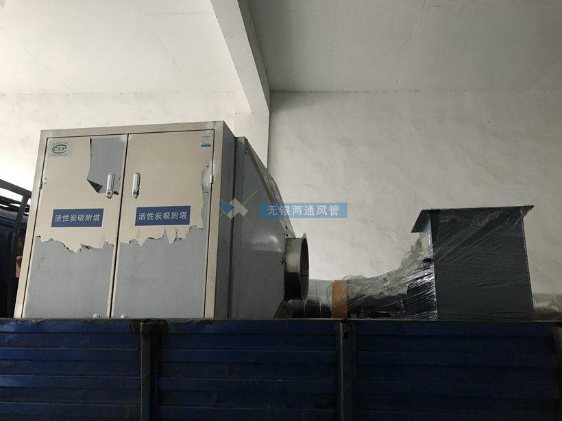 活性碳吸附塔廠家