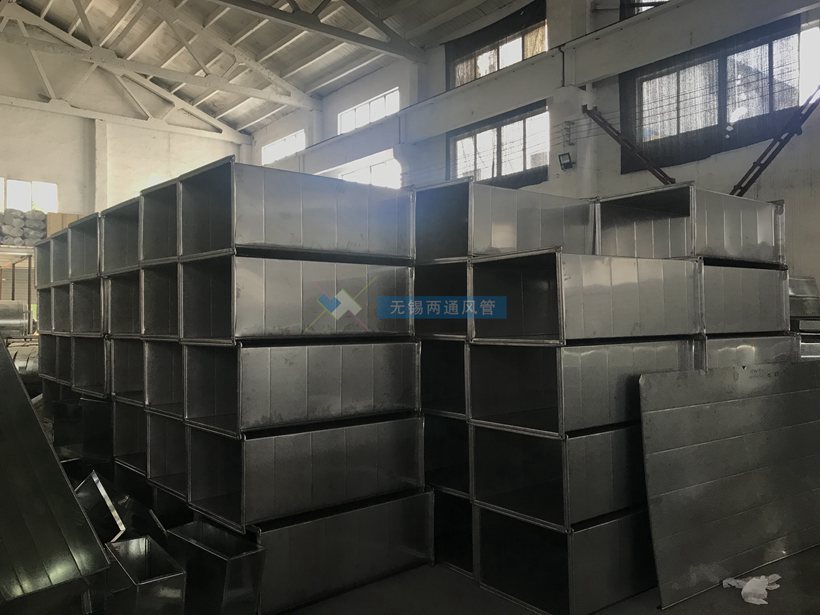 鍍鋅板共板法蘭風(fēng)管