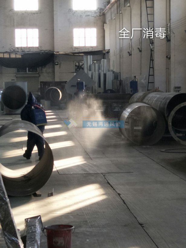 兩通公司疫情期間各個(gè)角落進(jìn)行消毒配圖