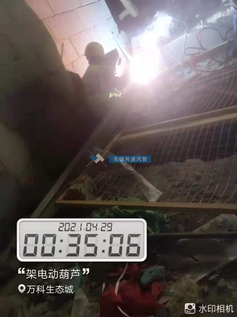 萬科生態(tài)城安裝過程之一：為風(fēng)機(jī)倒運(yùn)