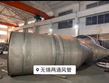 “妙脆角”環(huán)保煙囪管道第一批終于出爐，方法總比困難多