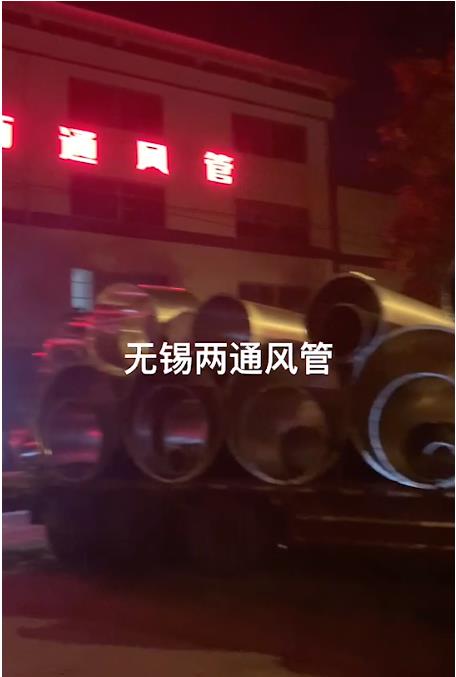 努力是成功的起點(diǎn)，堅(jiān)持是成功的終點(diǎn)，為了現(xiàn)場進(jìn)度，沒日沒夜???
