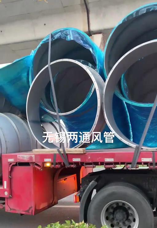 第一車出發(fā)銀川大型污水廠，零下十幾度，凍的瑟瑟發(fā)抖