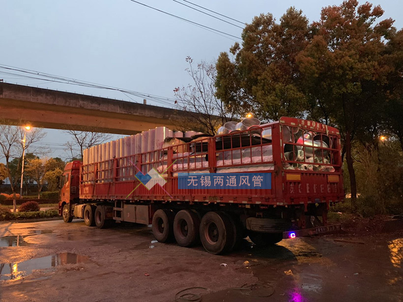 不銹鋼風(fēng)管走一波，抓緊發(fā)貨，因?yàn)檫€要趕著下一批貨