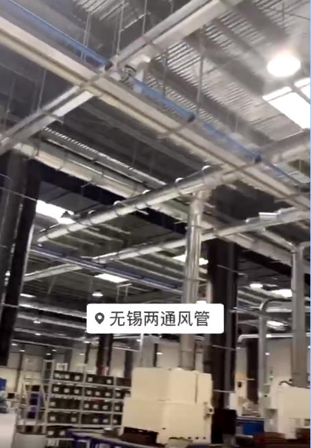 太倉某外企項(xiàng)目304不銹鋼焊接風(fēng)管接近尾聲